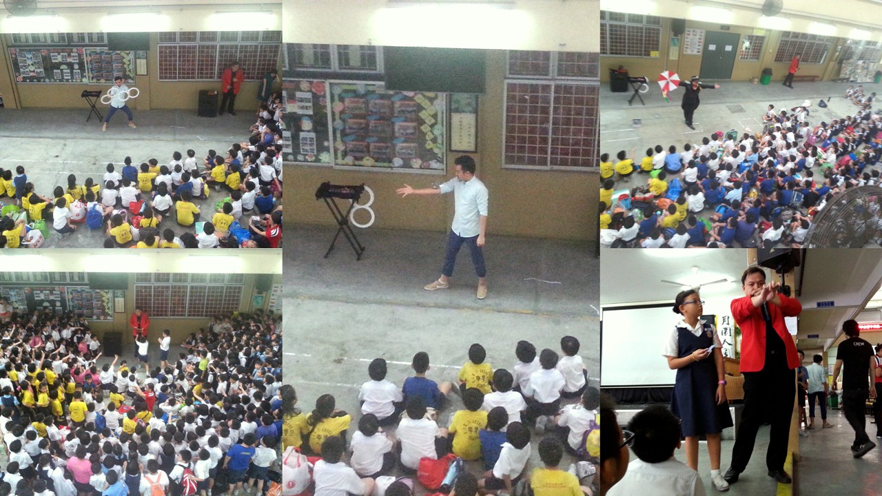Children S Day Magic Shows At Sjk C Chung Hua 8productions Com